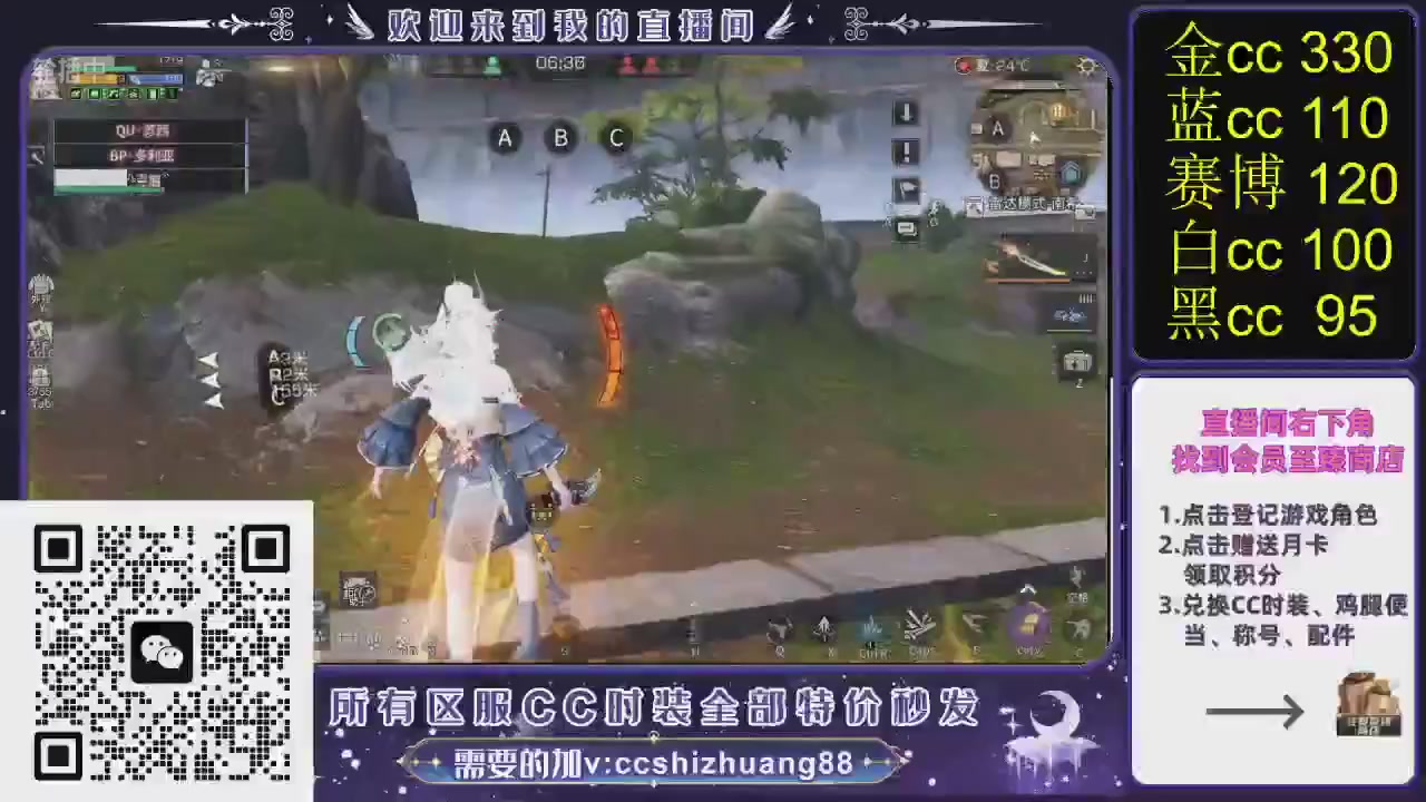 你什么登西的轮播