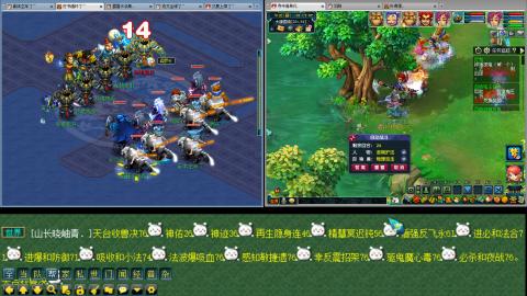 115备战130 三狮驼一凌波