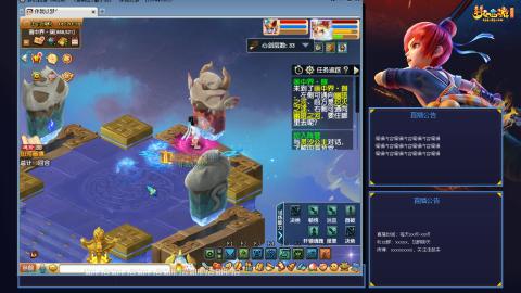 175平民凌波日常