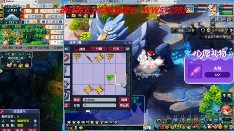 万里长城小姐姐接跑玉跑环心得