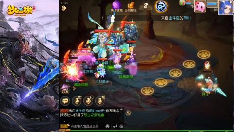 精锐菜鸡日常酱油九转托管