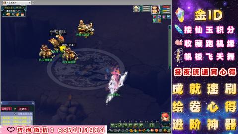 成就●心得●积分●进阶●神器●金ID