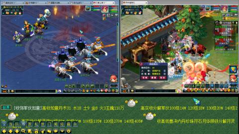 115备战130 三狮驼一凌波