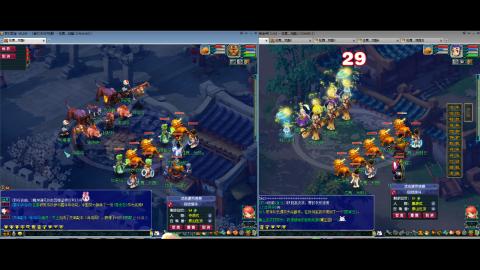 初遇长安1314--慢慢玩