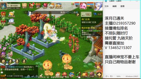 只希望我能带给你们快乐