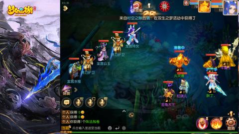 精锐菜鸡日常酱油九转托管