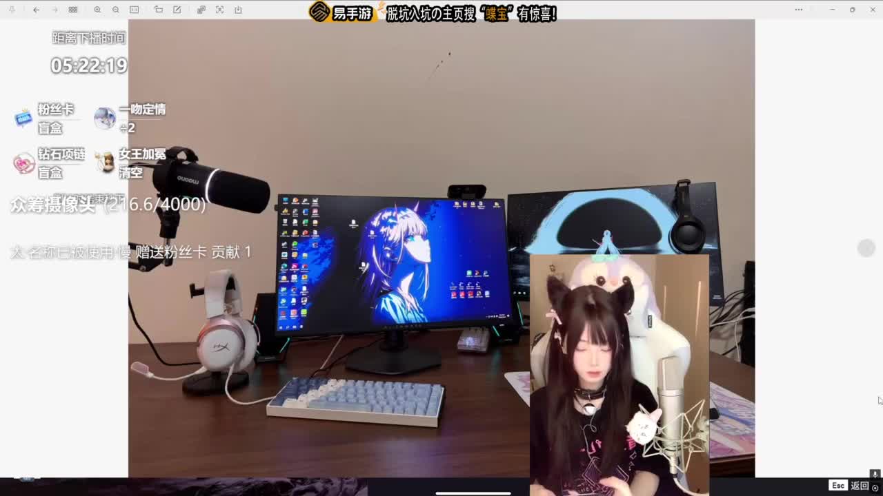 三排女泰斗 第3段