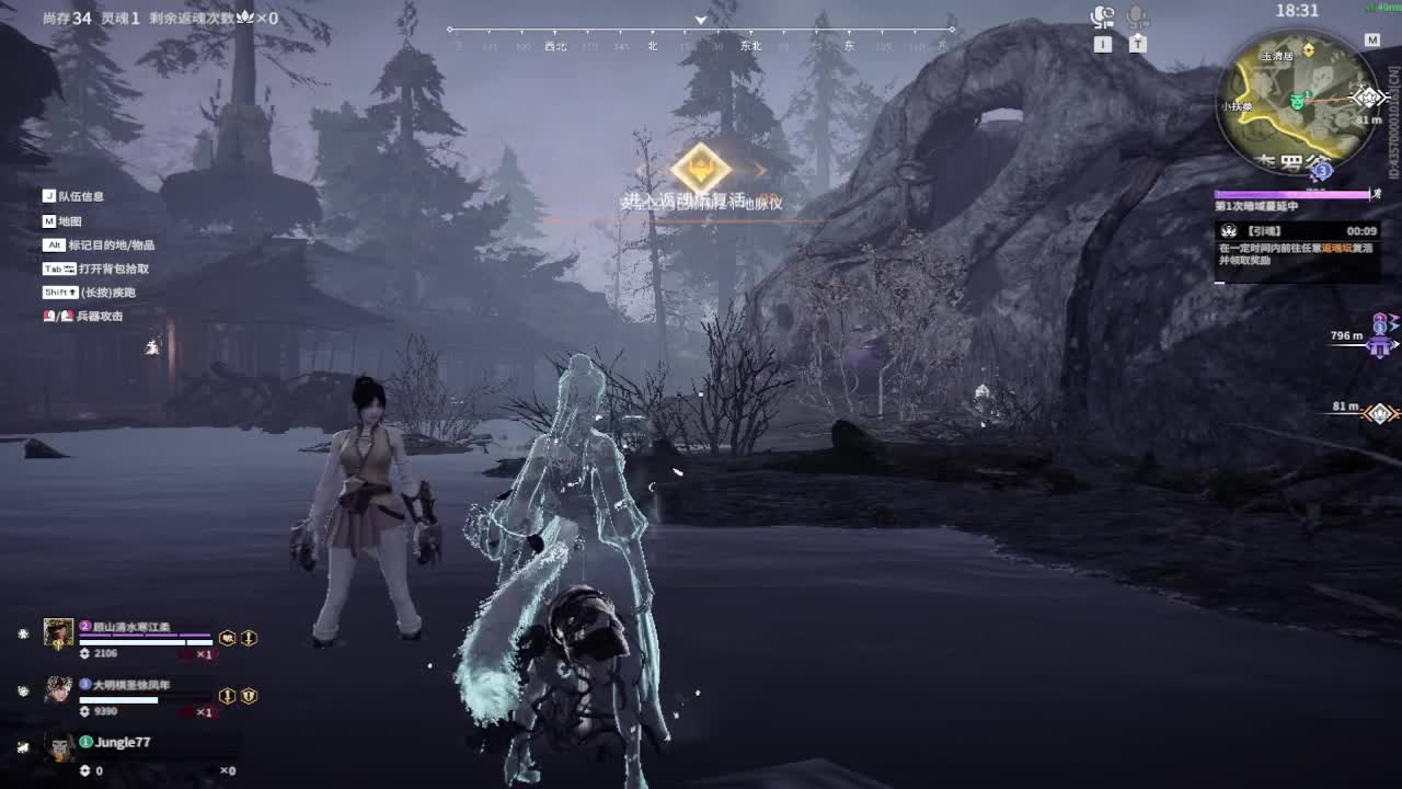 杰一切。 第1段