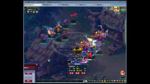 嘉年华纪念区MHXY，上号上号~~