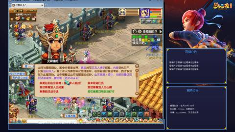 175平民凌波日常