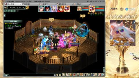 毒十女人欢迎踢馆