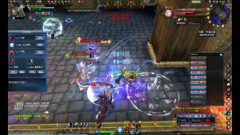 只要我跑的快，死的就是队友