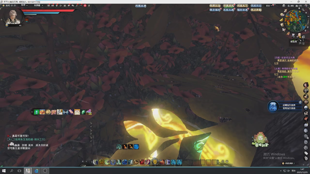 感觉全身无力，身体被掏空