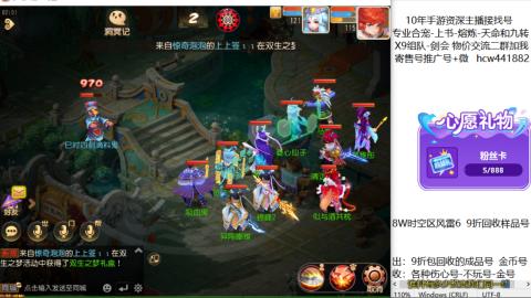 接熔连-找号-饸宠-金银-粽子