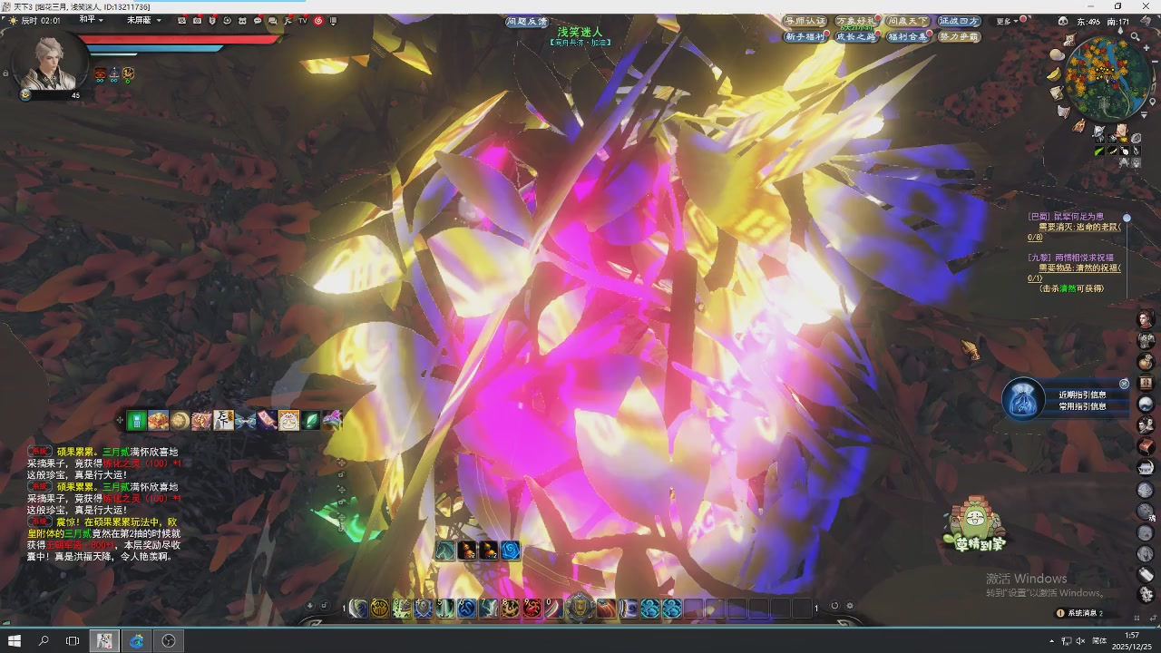 感觉全身无力，身体被掏空