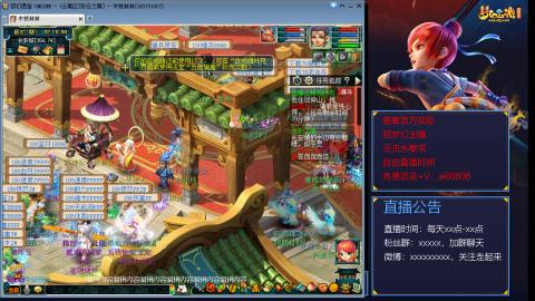 【彩云之南】144难民第456天