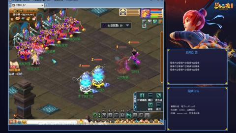 175平民凌波日常