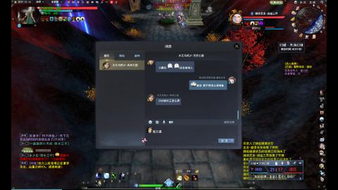 只要我跑的快，死的就是队友