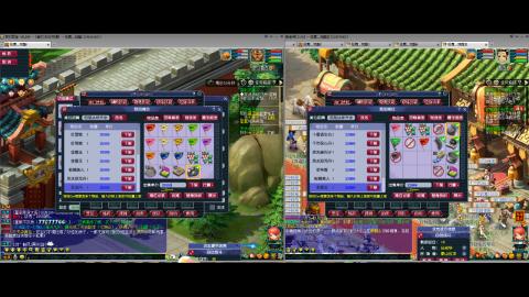 初遇长安1314--慢慢玩