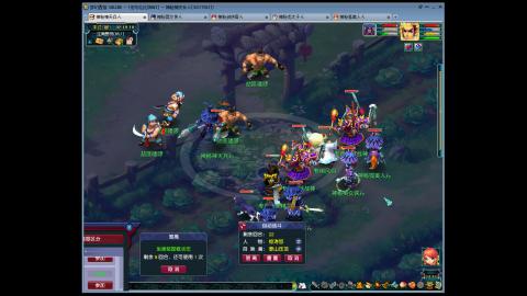 嘉年华纪念区MHXY，上号上号~~