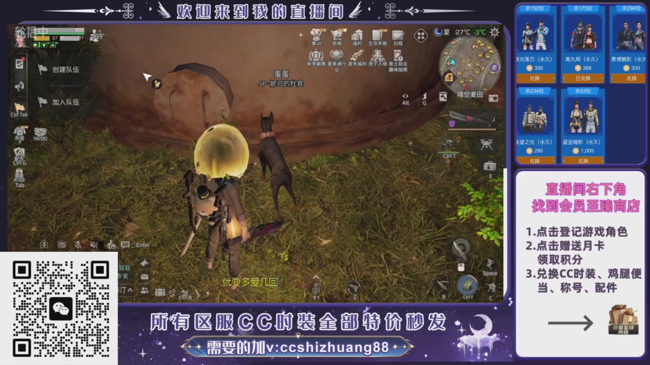 【988】boost的轮播