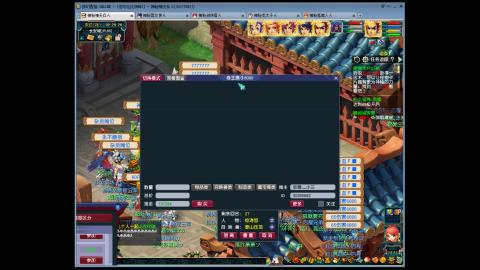 嘉年华纪念区MHXY，上号上号~~