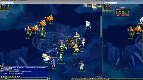 MHXY新区单开冲级代开代刷