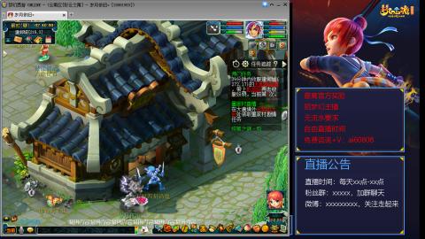 【彩云之南】144难民第456天