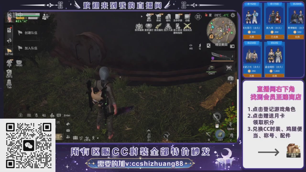 【988】boost的轮播