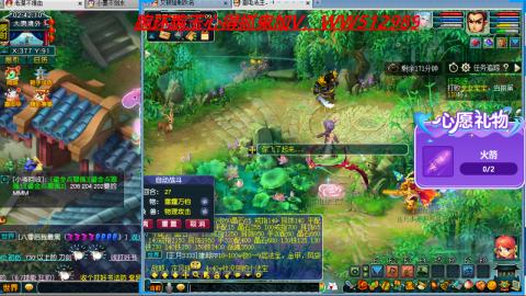 万里长城小姐姐接跑玉跑环心得