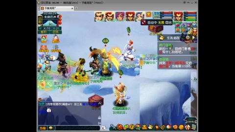 接畅玩区跑商青龙