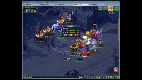 嘉年华纪念区MHXY，上号上号~~