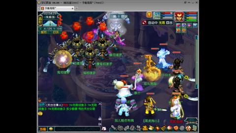 接畅玩区跑商青龙