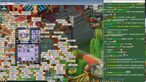 MHXY新区单开冲级代开代刷