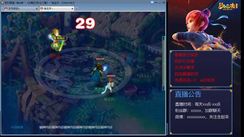 【彩云之南】144难民第456天