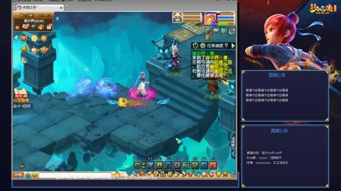 175平民凌波日常