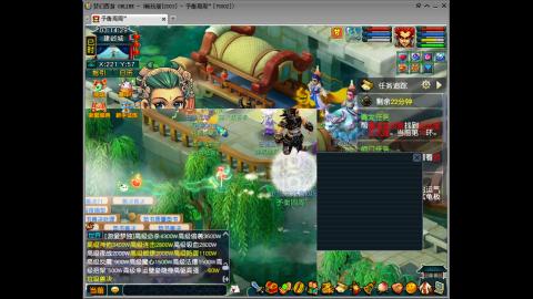 接畅玩区跑商青龙