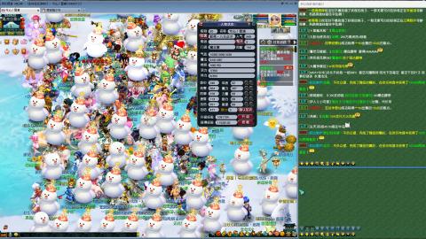 MHXY新区单开冲级代开代刷