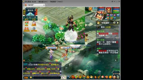 接畅玩区跑商青龙