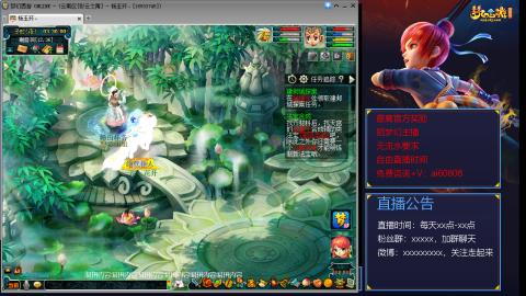 【彩云之南】144难民第456天