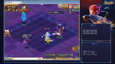 175平民凌波日常