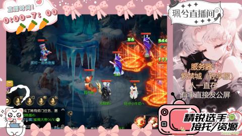 陪伴是最浪漫的旅程