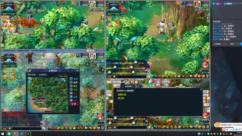 畅玩服纯手动跑商