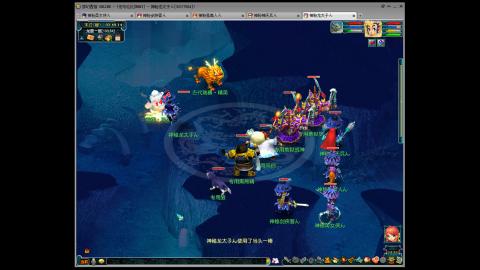 嘉年华纪念区MHXY，上号上号~~