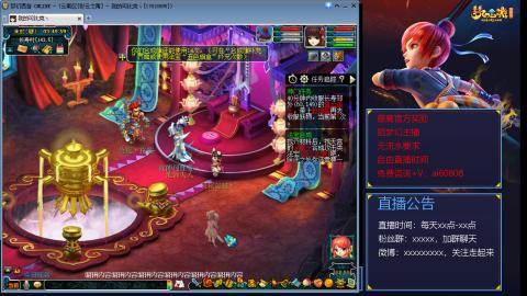 【彩云之南】144难民第456天