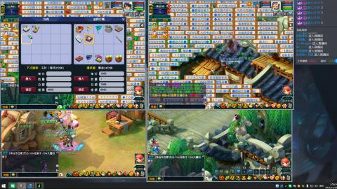 畅玩服纯手动跑商