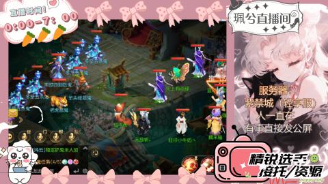 陪伴是最浪漫的旅程