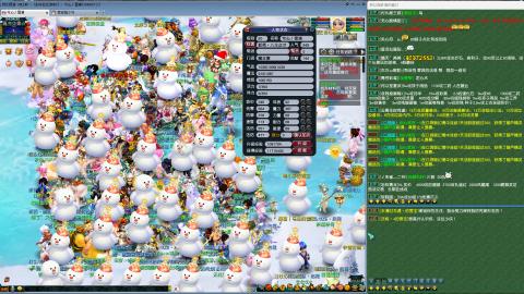 MHXY新区单开冲级代开代刷