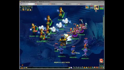 嘉年华纪念区MHXY，上号上号~~