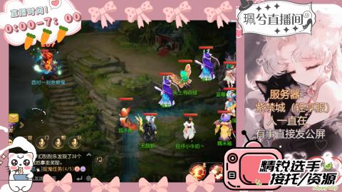 陪伴是最浪漫的旅程